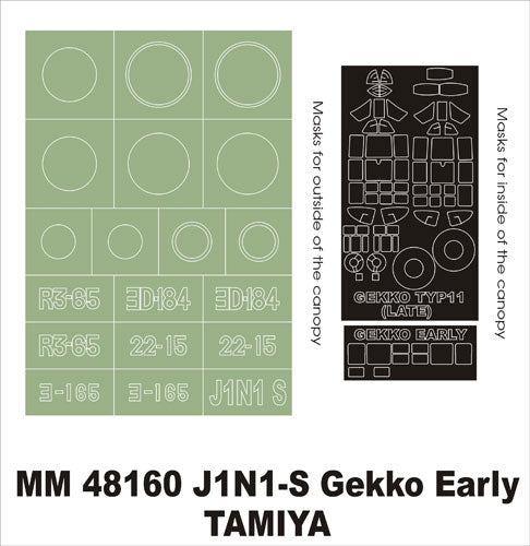 Nakajima J1N1 Gekko 'Irving' Early production canopy frame paint masks (inside and outside) + insignia and markings masks (designed to be used with Tamiya kits)