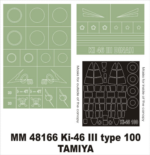 Mitsubishi Ki-46 Mk.III type 100 canopy frame paint masks (inside and outside) insignia and markings masks (designed to be used with Tamiya kits)