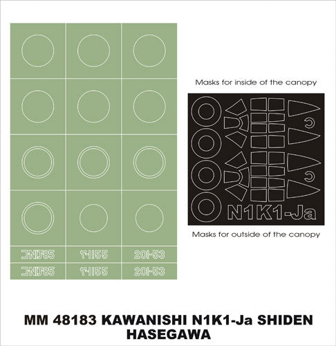 Kawanishi N1K1-Ja Shiden canopy frame paint masks (inside and outside) + insignia and markings masks (designed to be used with Hasegawa kits)