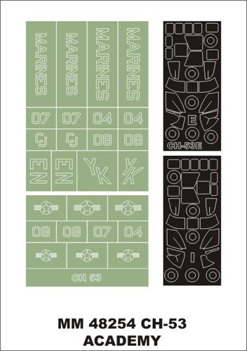 Sikorsky CH-53 canopy frame paint masks (inside and outside) insignia and markings masks (designed to be used with Academy kits)