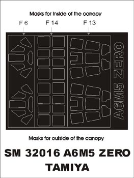 Mitsubishi A6M5 Zero canopy frame paint masks (inside and outside) (designed to be used with Tamiya kits)