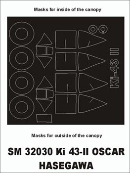 Nakajima Ki-43-II Oskar canopy frame paint masks (inside and outside) (designed to be used with Hasegawa kits)