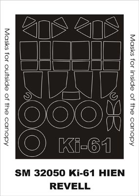 Kawasaki Ki-61 Hien canopy frame paint masks (inside and outside) (designed to be used with Revell kits)