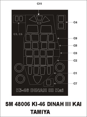 Mitsubishi Ki-46-III Dinah Kai canopy frame paint mask (outside only) (designed to be used with Tamiya kits)