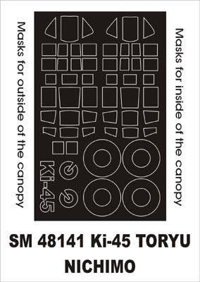 Kawasaki Ki-45 Toryu canopy frame paint masks (inside and outside) (designed to be used with Nichimo kits)