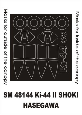 Nakajima Ki-44-II Shoki canopy frame paint masks (inside and outside) (designed to be used with Hasegawa kits)