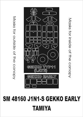 Nakajima J1N1 Gekko 'Irving' early production canopy frame paint masks (designed to be used with Tamiya kits)