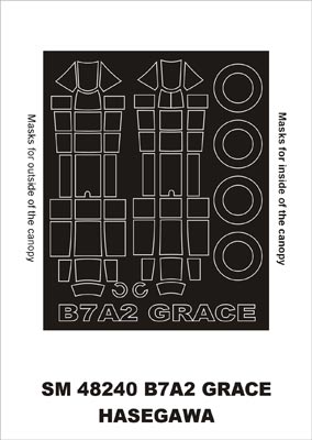 Aichi B7A2 'Grace' canopy frame paint masks (inside and outside) (designed to be used with Hasegawa kits)