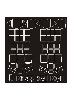 Kawasaki Ki-45 Toryu canopy frame paint masks (inside and outside) (designed to be used with Hasegawa kits)