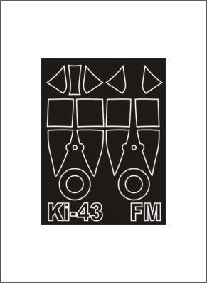 Nakajima Ki-43-I Oscar canopy frame paint masks (inside and outside) (designed to be used with FINE MOLDS kits)