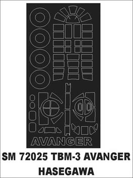Grumman TBM-3 Avenger canopy frame paint mask (outside only) (designed to be used with Hasegawa and Hobby 2000 kits) [TBM-3 TBM-3E TBM-3C]