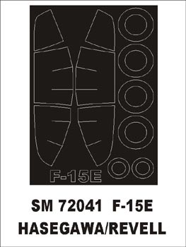 McDonnell F-15E Strike Eagle canopy frame paint mask (outside only) (designed to be used with Hasegawa/Revell kits)