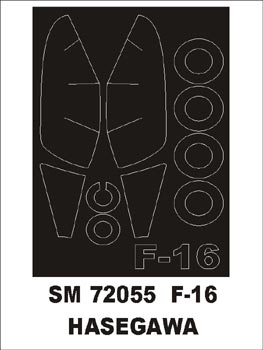 Lockheed-Martin F-16A/F-16C canopy frame paint mask (outside only) (designed to be used with Hasegawa kits)[General-Dynamics]