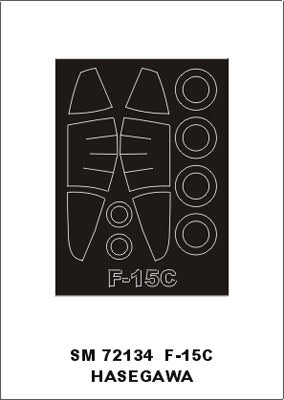 McDonnell F-15C Eagle canopy frame paint mask (outside only) (designed to be used with Hasegawa kits)