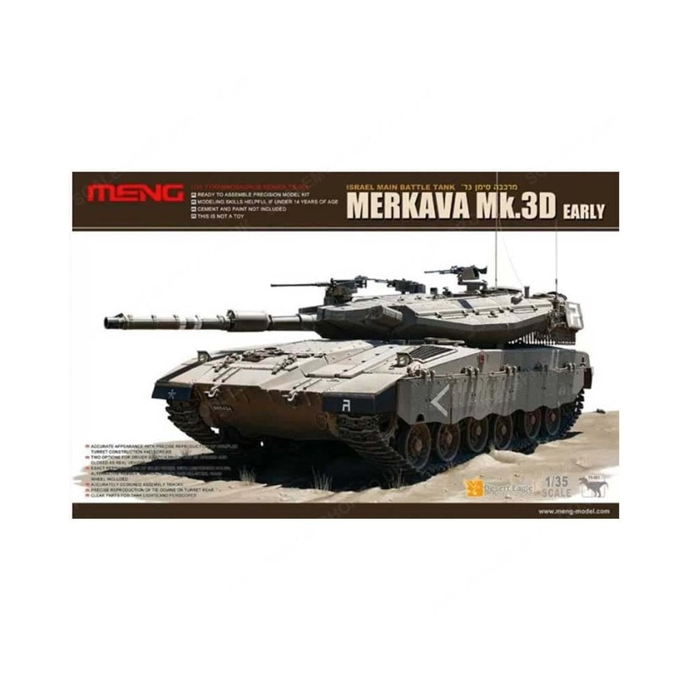 Meng Model 1/35 Merkava Mk.3D Early MNGTS-001