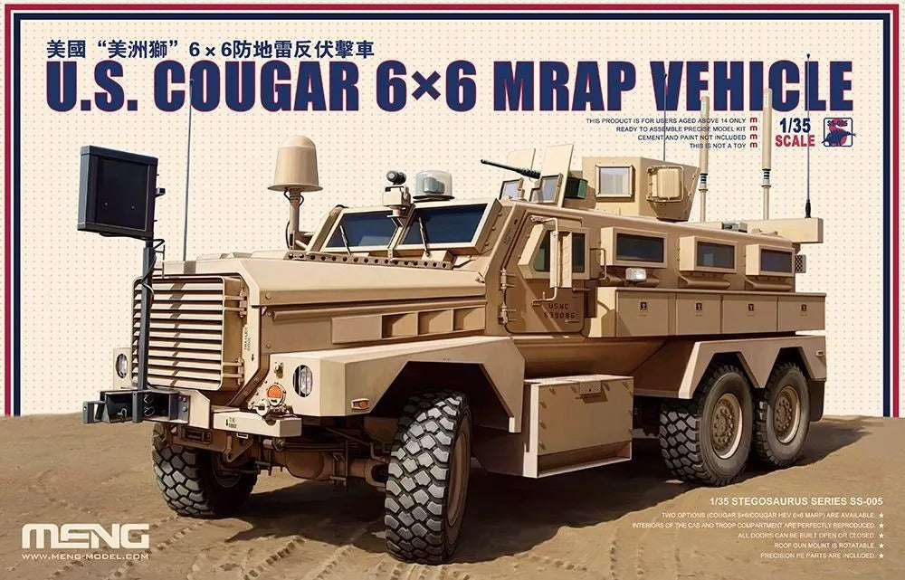 Meng Model 1/35 US Cougar 6 x 6 MRAP Vehicle MNGSS-005