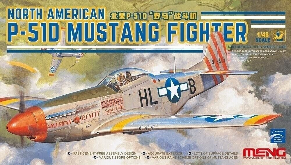 Meng Model 1/48 US P-51D Mustang MNGLS-006
