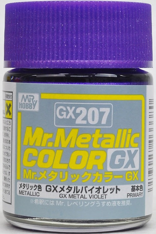 Mr Hobby Mr Metallic Color GX 18ml GX-207 Metal Violet