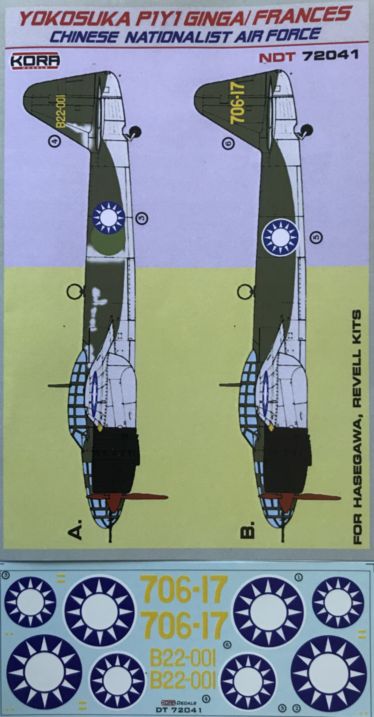 Yokosuka P1Y1 Ginga Chinese Chinese Nationalist Air Force