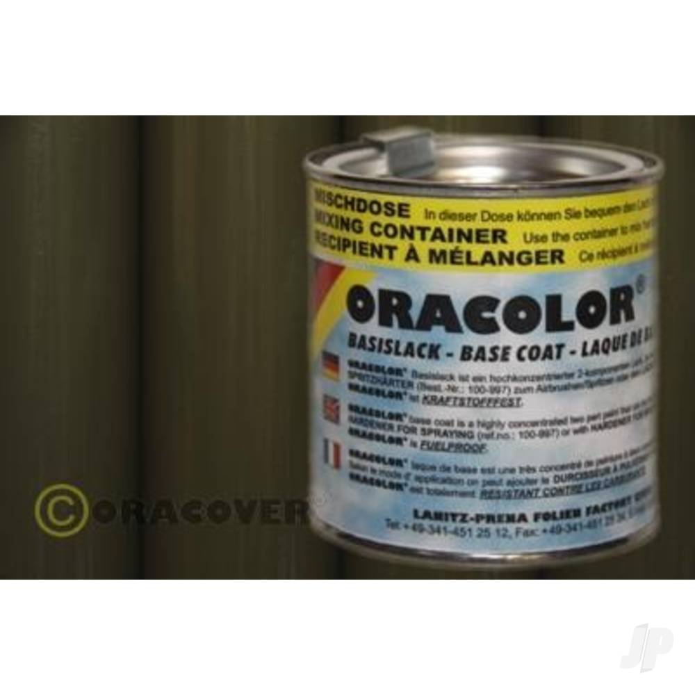 Oracover ORACOLOR Olive Drab ( 100ml) ORA121-018 Main