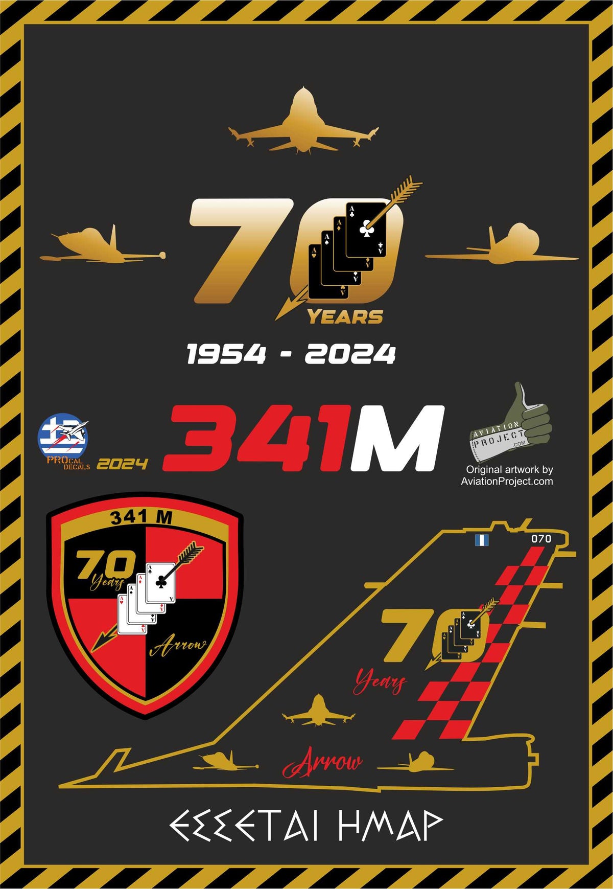 341 SQ 70 YEARS Lockheed-Martin F-16C Fighting Falcon Block 50 anniversary