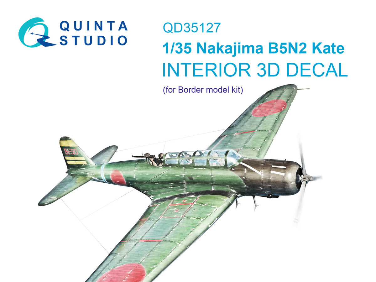 Nakajima B5N2 Kate 3D-Printed coloured Interior on decal paper (designed to be used with Border Model kits)