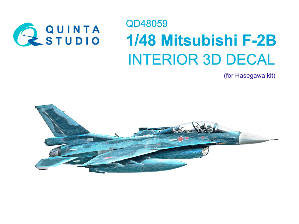 Mitsubishi F-2B 3D-Printed coloured Interior on decal paper (designed to be used with Hasegawa kits)