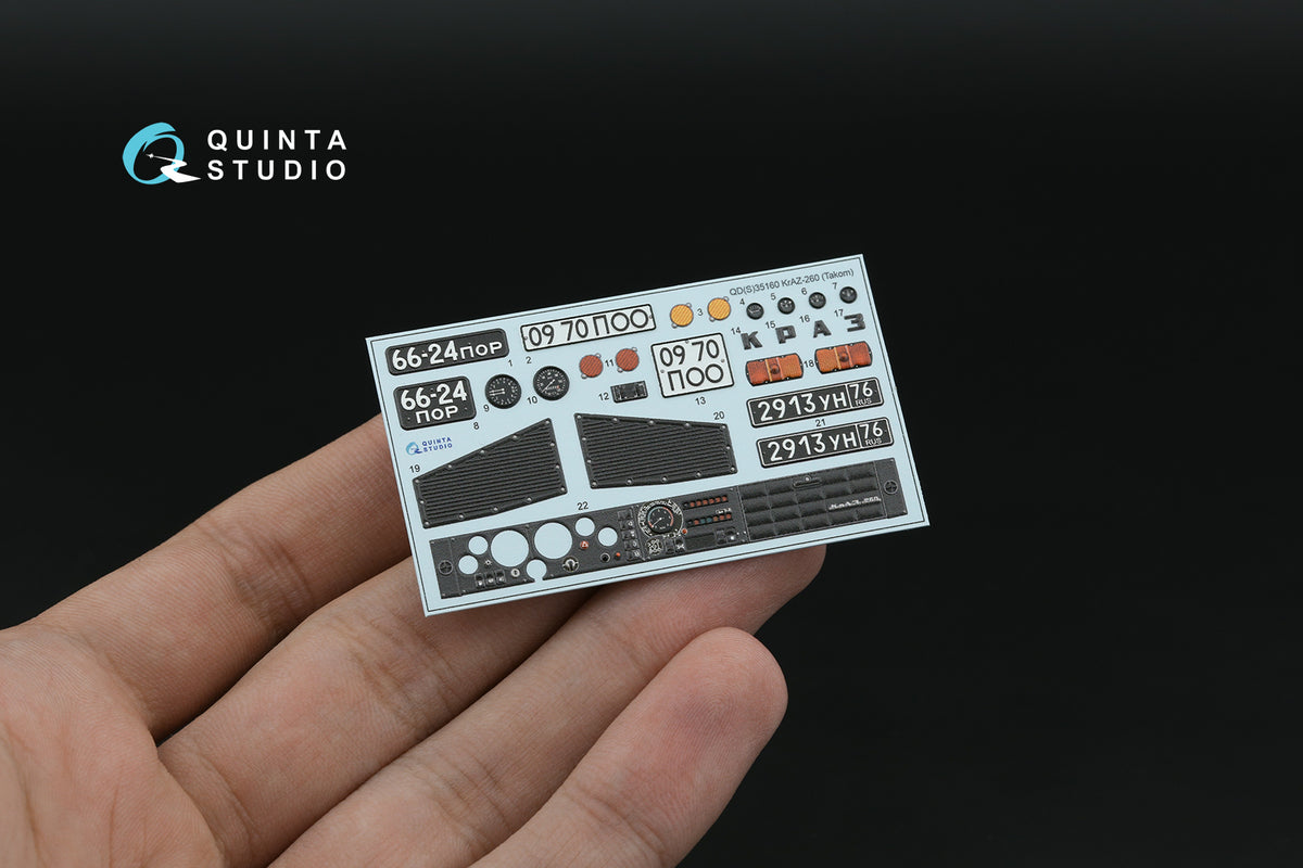 KrAZ-260 3D-Printed & coloured Interior on decal paper (designed to be used with Takom kits) (Small version)