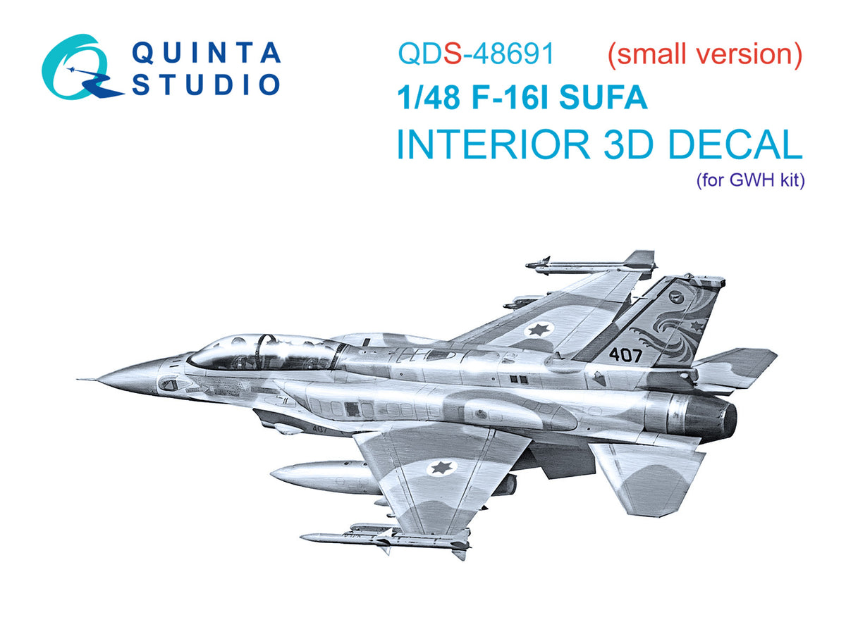 Lockheed-Martin F-16I SUFA 3D-Printed & coloured Interior on decal paper (designed to be used with Great Wall Hobby kits) (Small version)