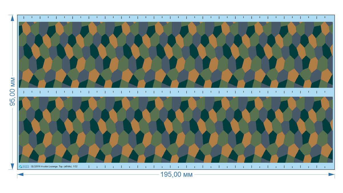 German WWI 4-Colour Lozenge (upper surface)