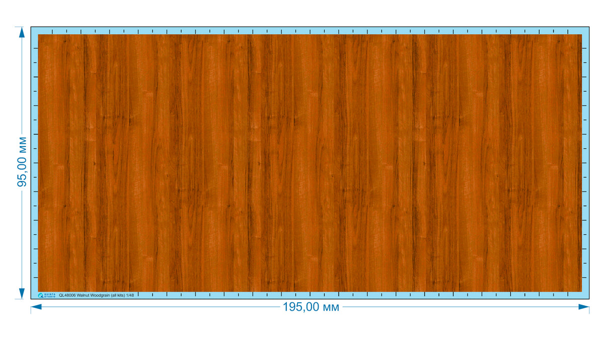 Walnut Woodgrain (all kits) Semi-transparent ultra-thin waterslide decal for exterior surfaces