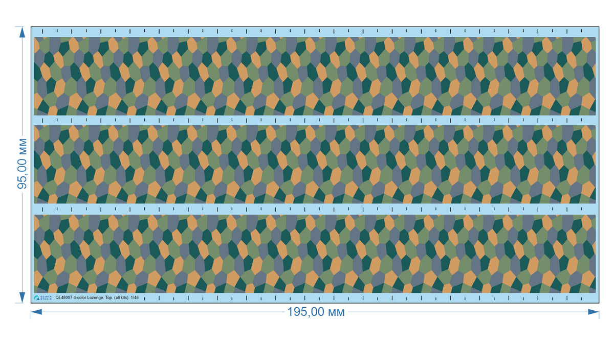 German WWI 4-Colour Lozenge (upper surface)