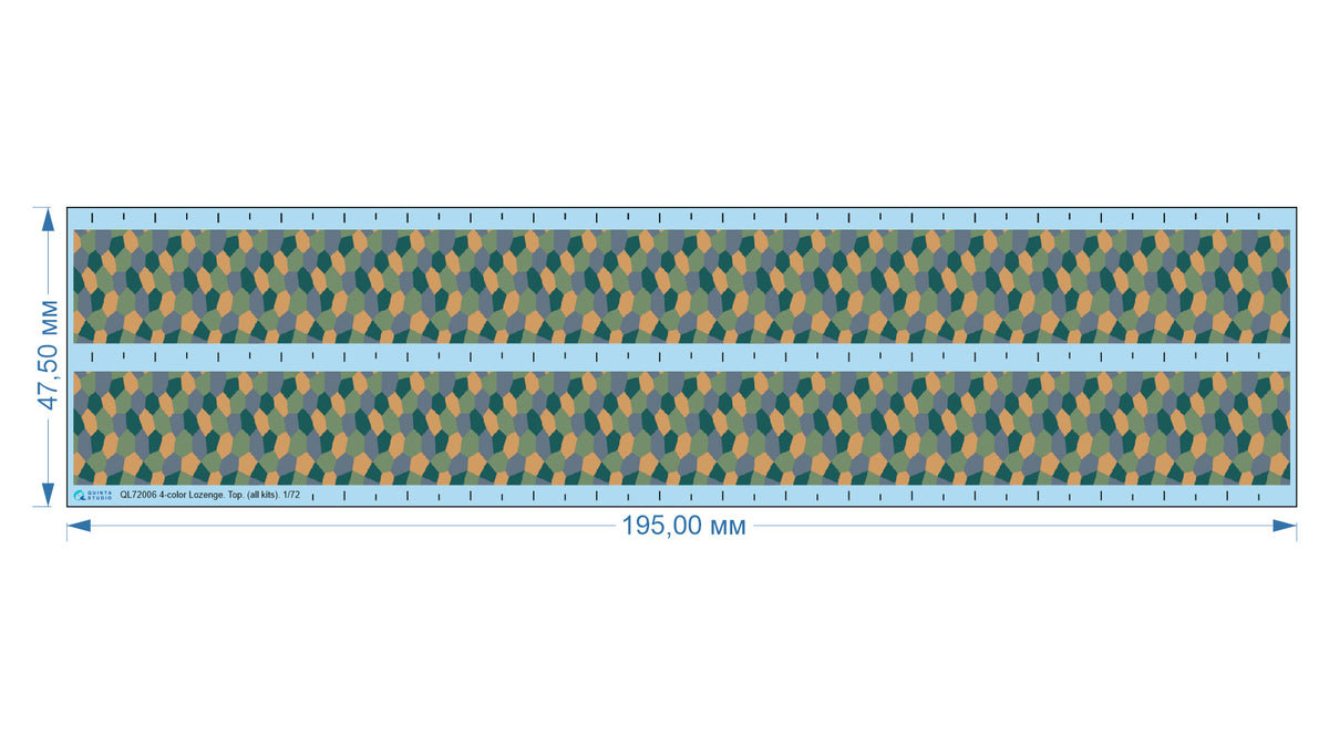 German WWI 4-Colour Lozenge (upper surface)