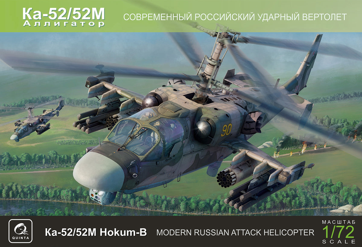 BACK IN STOCK!!! Kamov Ka-52/52M Dream Model kit with Quinta 3d-printed parts (Quinta Models)