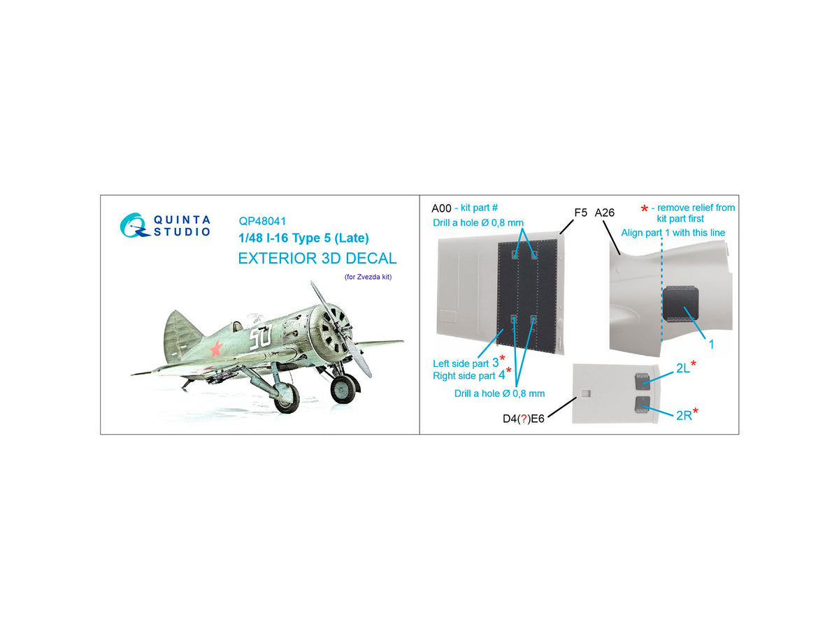 Polikarpov I-16 Type 5 (late) Exterior set (3D-Printed)(designed to be used with Zvezda kits)