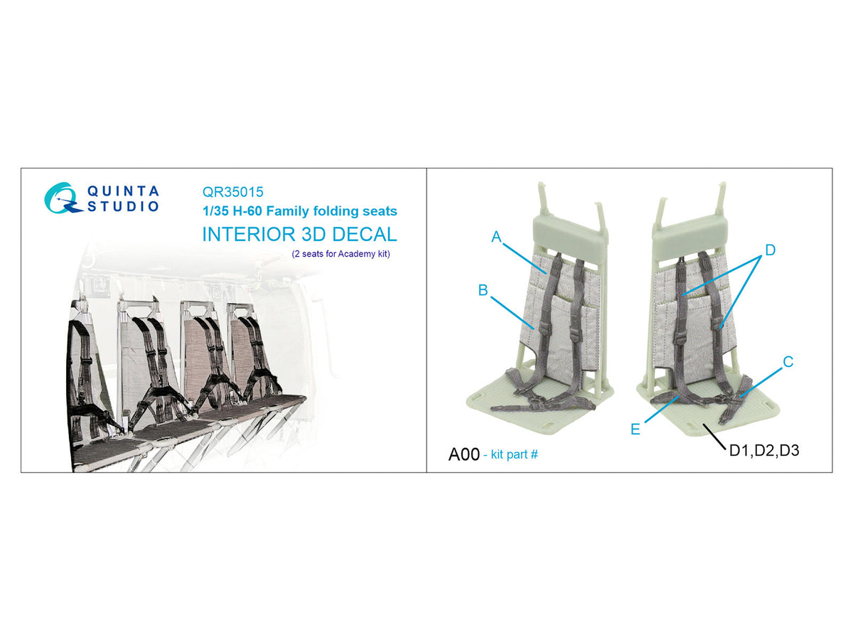 Sikorsky H-60 Family folding seats (3D-Printed)(designed to be used with Academy kits) 2 pcs [MH-60L SH-60B HH-60G SH-60F MH-60R HH-60H MH-60S]