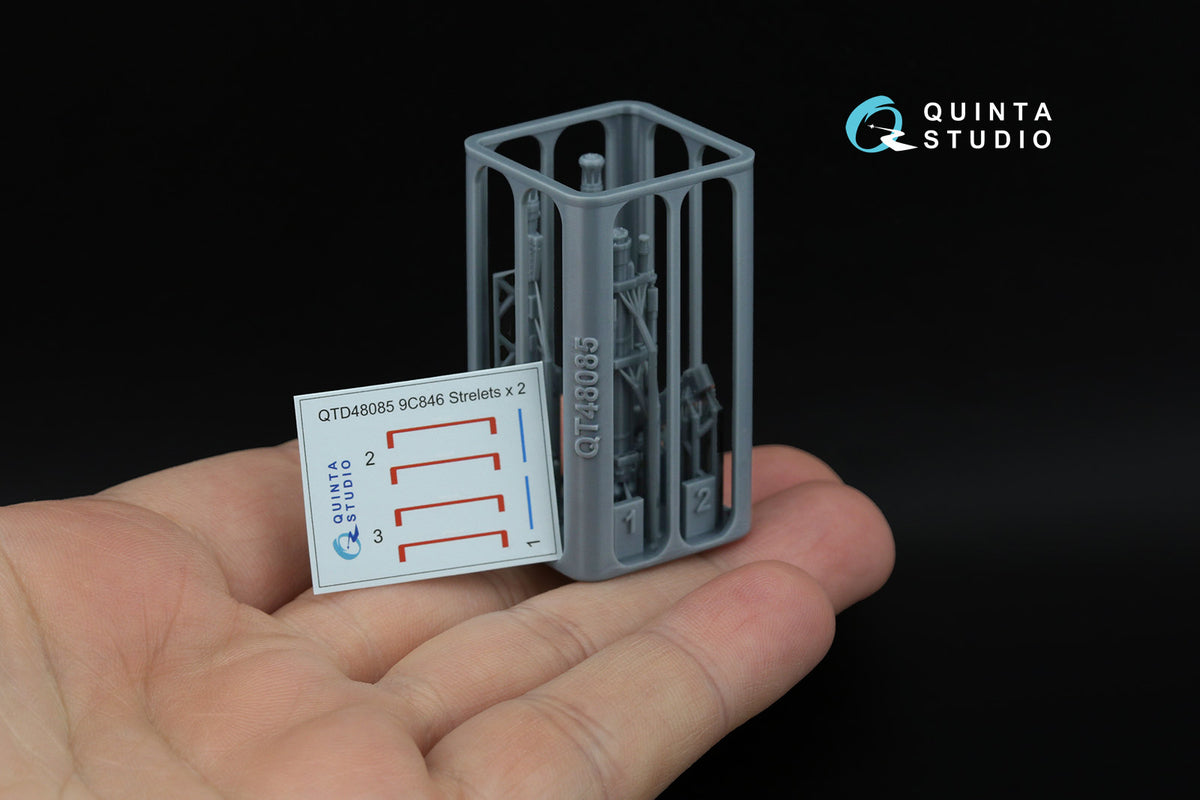 9S846 Strelets, twin launch module kit (for all kits)