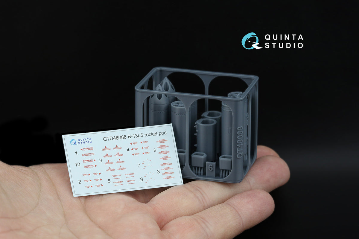 B-13L5 rocket pods, 2 pcs (for all kits)