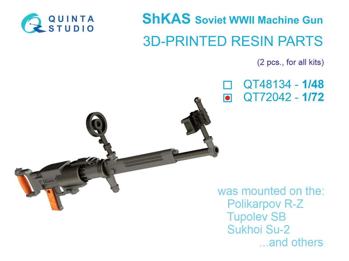 ShKAS Machine Gun (Soviet, WWII), 2 pcs (for all kits)