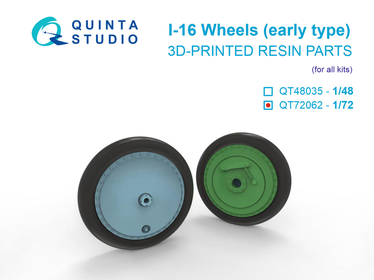 Polikarpov I-16 Wheels (early type) (designed to be used with Zvezda kits)