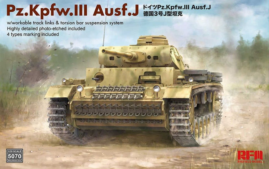 Rfm 1/35 Pz. Kpfw. Iii Ausf. J Workable Track Links 5070