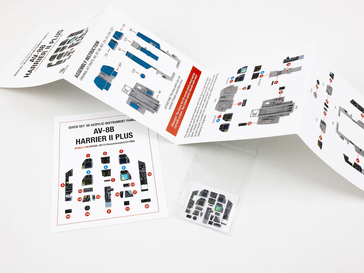 McDonnell-Douglas AV-8B Harrier II Plus 3D Acrylic Instrument Panel (designed to be used with UMa Model kits)