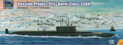 Soviet Project 955 'Borei' class SSBN (Model Kits X2)