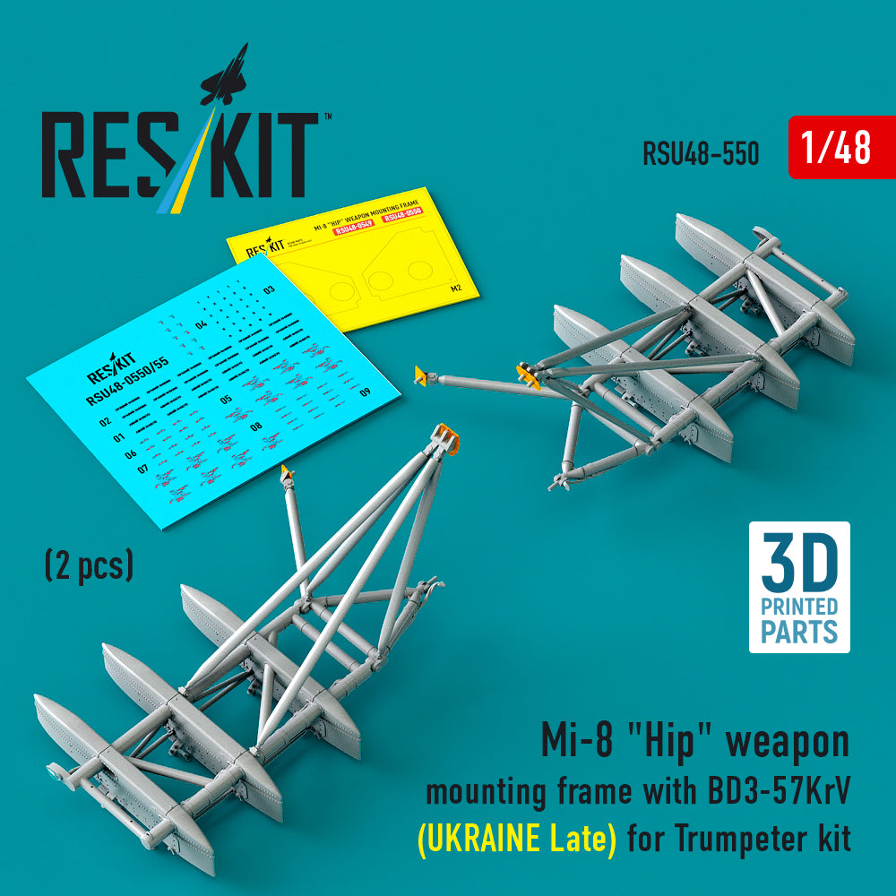Mil Mi-8 Hip weapon mounting frame with BD3-57KrV (designed to be used with Trumpeter kits) (UKRAINE Late) (2 pcs) (3D-Printed) (1/48)