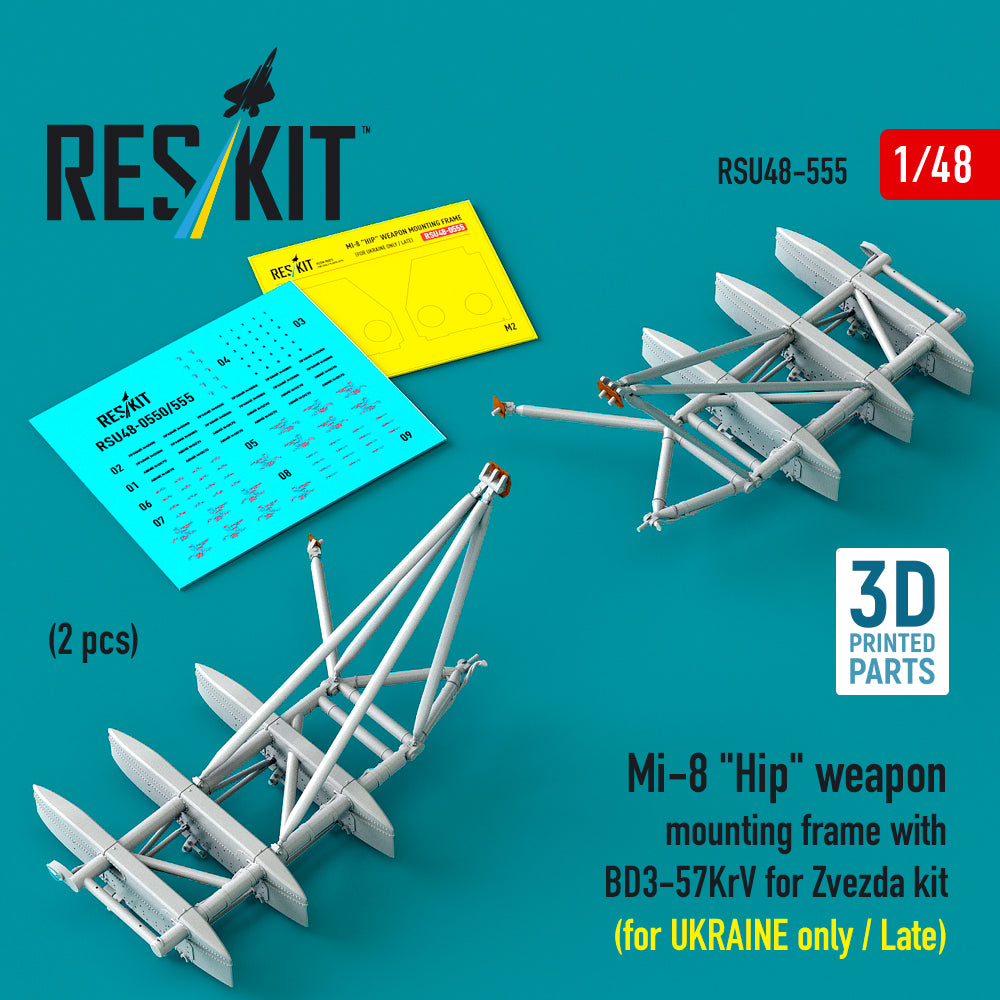 Mil Mi-8 Hip weapon mounting frame with BD3-57KrV for Zvezda kit (for UKRAINE only / Late) (2 pcs) (3D-Printed) (1/48)