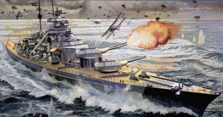 Bismark/Bismarck German battleship