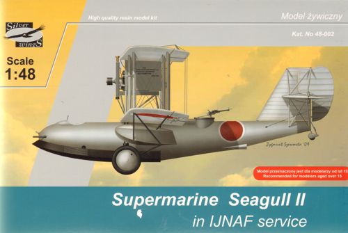Supermarine Seagull II Decals for Imperial Japanese Navy Air Force flying boat