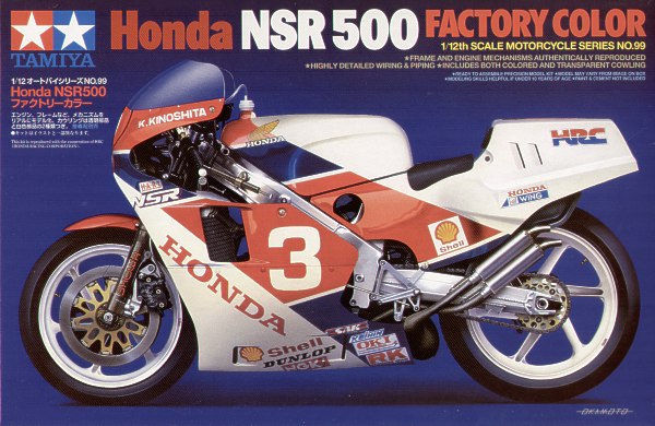 Honda NSR 500 Factory Colour