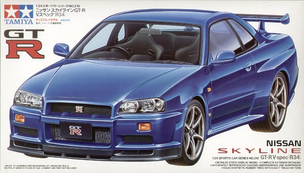 Nissan Skyline GT-R V.spec