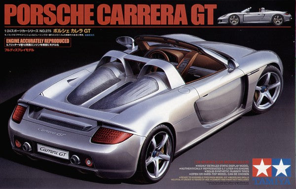 Porsche Carrera GT. Choice of open or hardtop